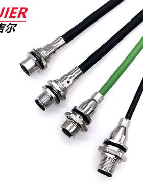 M12以太网接头4芯5芯板端安装连接器CAT5E网络通讯连接线插头