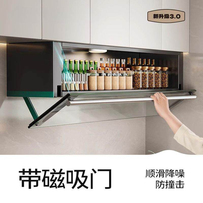 厨房调料品置物架子免打孔壁挂式吊柜下方墙壁多功能收纳橱柜拉篮