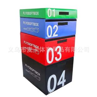 组合跳箱四级软体跳箱防滑PVC软体跳箱渐进式软体跳箱组合