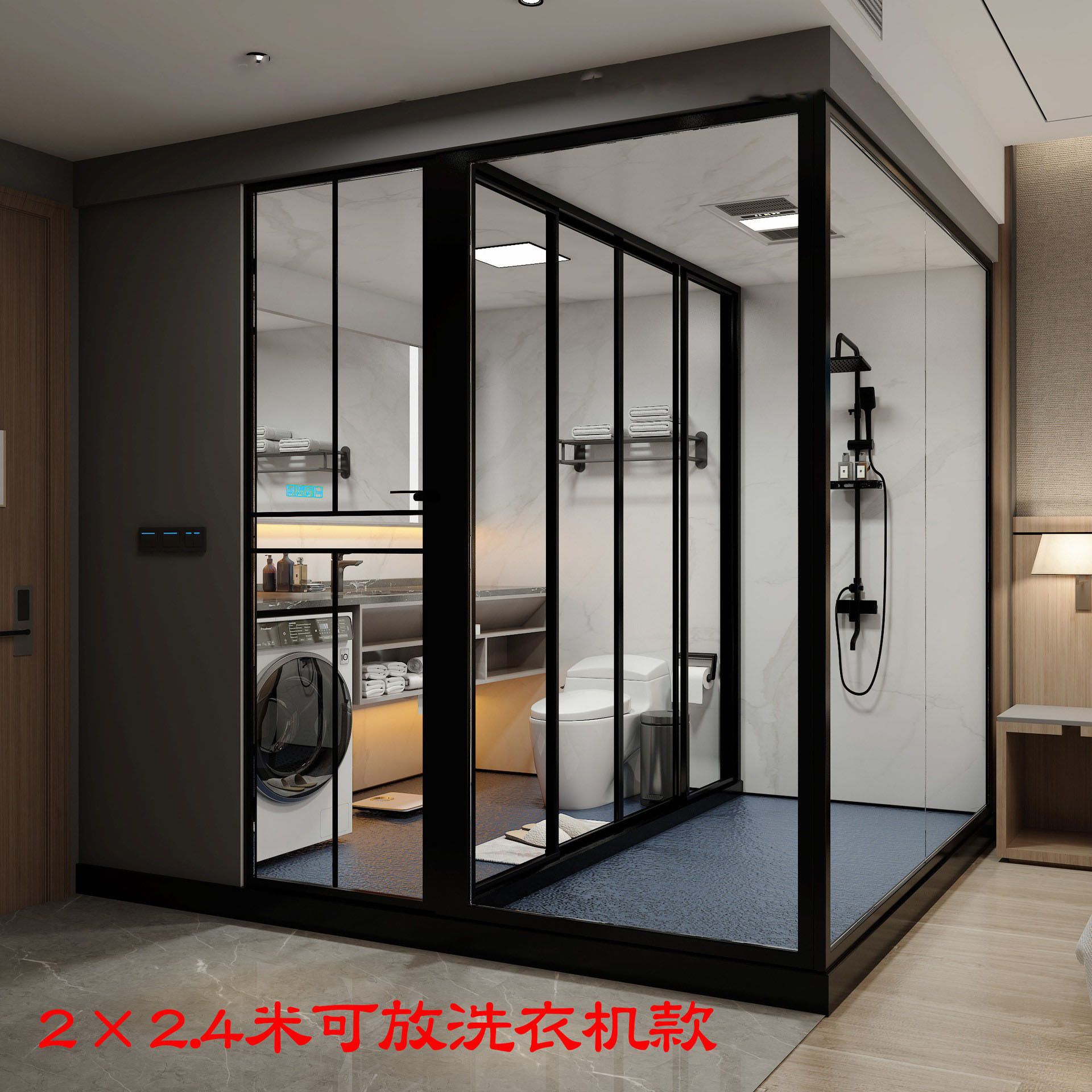 淋浴房一体成型集成家用洗澡间组装式整体浴室免做防水卫生间改造