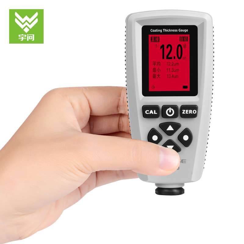 镀层测厚仪 漆膜仪 薄膜厚度仪 宇问EC-770S 0-2000um