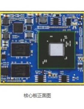 龙芯中科GS264iTOP-2K1000核心板/iTOP-2K1000核心板