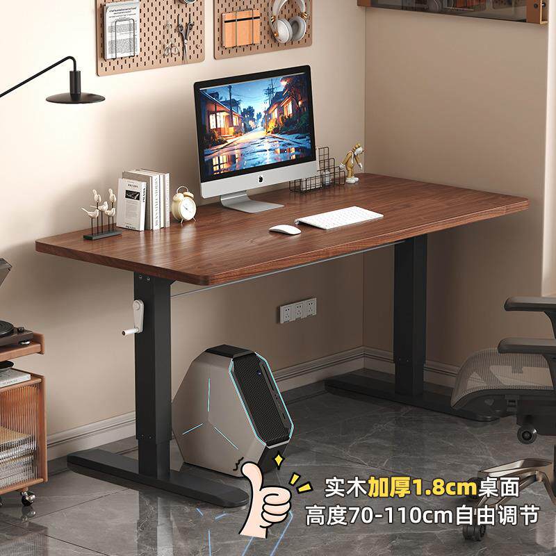 升降桌子电脑桌台式卧室实木书桌学生家用写字桌儿童学习桌办公