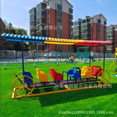 游乐园荡船彩棚户外转转椅游乐黑色被儿童浪船室外晃动船亲子互动