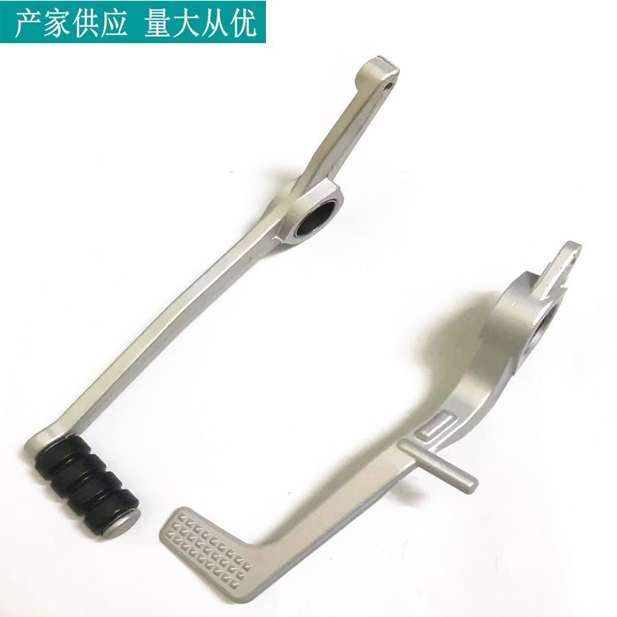 适用宝马S1000RR/HP4换挡杆