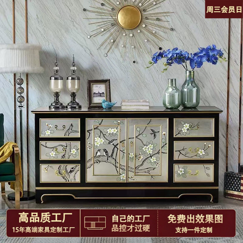新中式玄关柜客厅入户门厅柜实木茶水柜现代简约手彩绘储物餐边柜