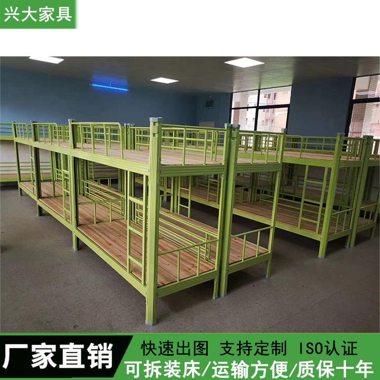 双层铁艺床东莞工厂学生宿舍带护栏单人上下铺铁艺床铁床