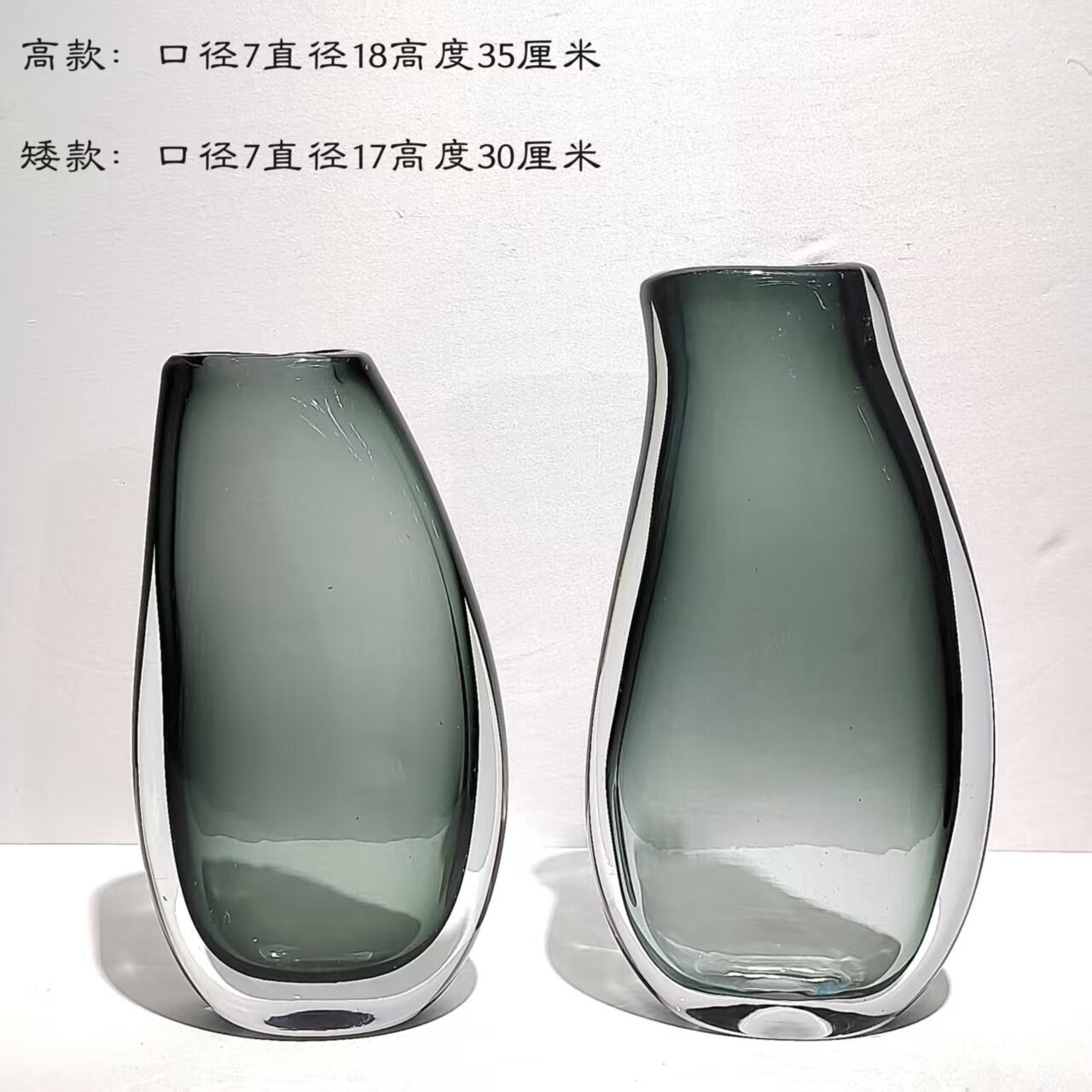 现代简约灰色琉璃花瓶插花摆件家居样板房可以软装饰品桌面摆件
