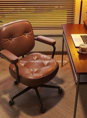 奇点椅子电脑椅不久坐寝室书房学习网红椅宿舍出租屋累靠背椅办公