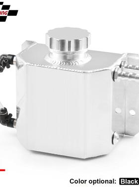 ebay汽车改装机油壶1L竞技全铝副水箱2L机油透气壶冷却壶溢流罐