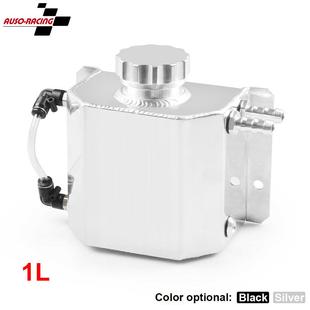 ebay汽车改装 机油壶1L竞技全铝副水箱2L机油透气壶冷却壶溢流罐