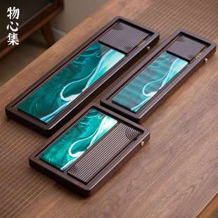 物心集茶海茶台重竹茶托盘家用款长方形蓝海可发光干泡盘排水茶盘