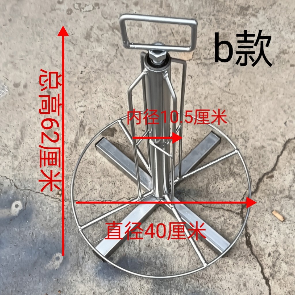 电工放线器放穿放简易支架放盘电缆子工具店长