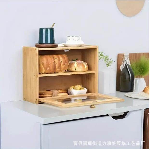 竹制面包收纳箱双层厨房木质整理箱内置透明窗面包储存箱面包盒子,影音电器,更多影音配件,淘宝优惠券,粉丝福利购,淘宝优惠卷