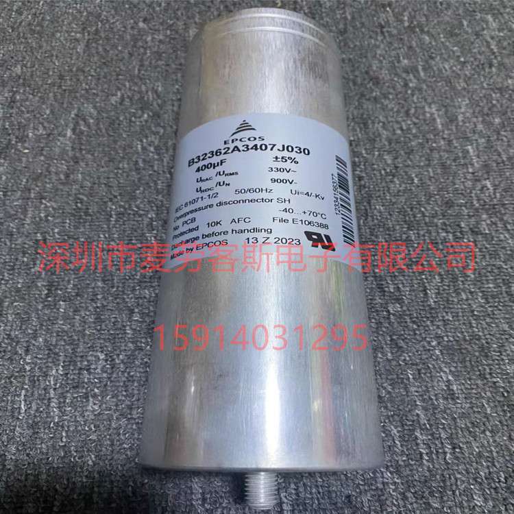 EPCOS B32362B3407J030 B32362A3407J030 330V 400UF 电力电容器