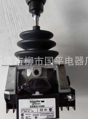 现货销售主令控制器XKB-A11300操纵台港机主令XKBA11300