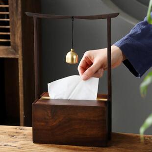 黑檀木纸巾盒提梁实木原木嵌铜复古中式提盒收纳抽纸家居客厅摆件