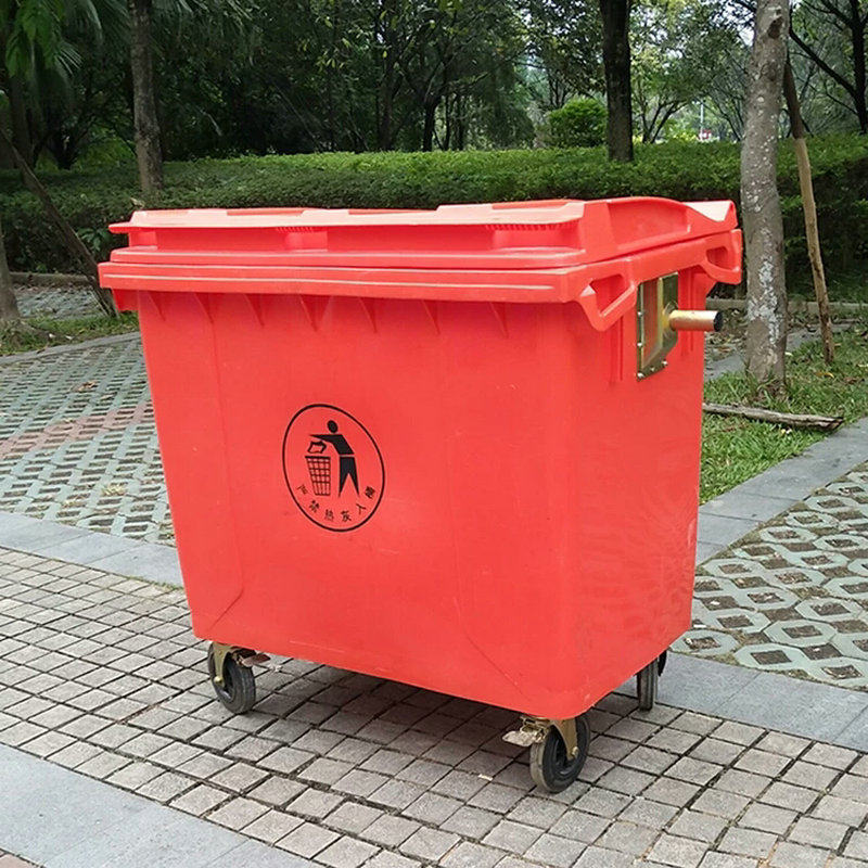 红色600升塑料垃圾桶660L环卫清洁桶环卫收纳箱1100L垃圾中转桶