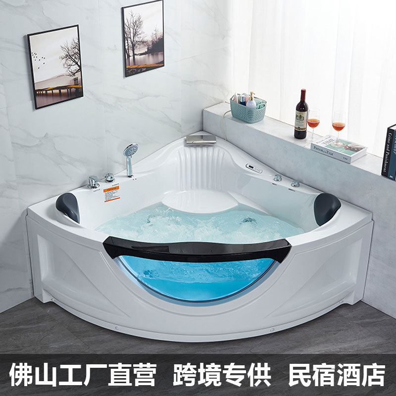 三角扇形双人智能恒温按摩浴缸