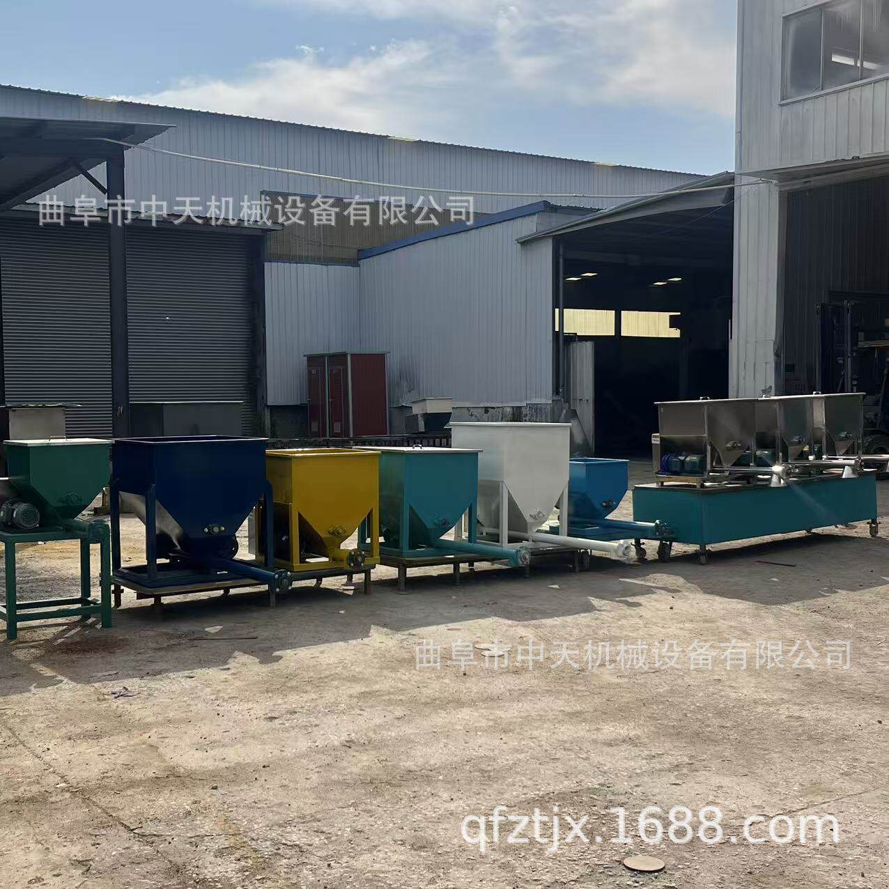 活性炭粉螺旋喂料机 绿泥石粉给料机设备 树莓粉均匀输送kxxx