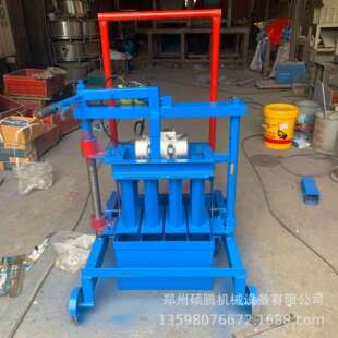 家用手动水泥制砖机行走式一次两块水泥打砖机器透水砖机设备