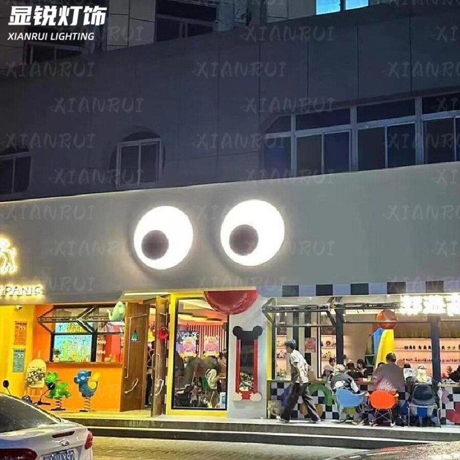 门头LED挂饰灯箱搞怪可爱眼睛发光自动移动装饰挂牌墙饰装修灯牌