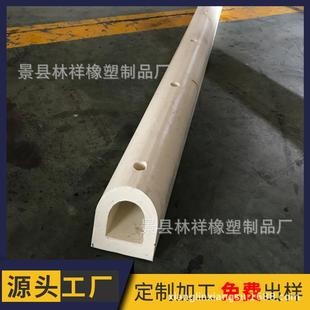 林祥橡胶防撞块D型橡胶护舷船舶减震块橡胶制品