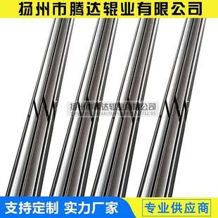 不锈钢开幅辊移动片舒展辊分布辊阔幅辊伸缩扩布棍轴展平除皱