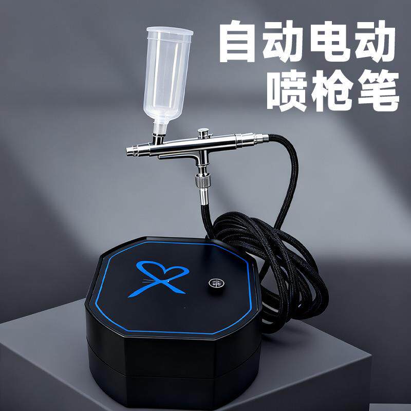 热销模型画画喷涂喷笔气泵龟泵喷绘纹身机套装便携喷枪并线彩绘机