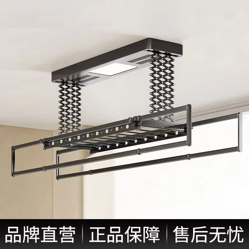电动晾衣架遥控升降阳台智能烘干晒衣架家用凉衣架自动晾衣杆机