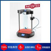 奥地利ACM准确无损测量装 置LAB.N2