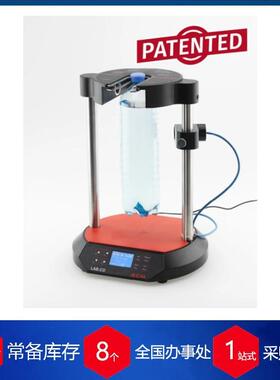 奥地利ACM准确无损测量装置LAB.N2