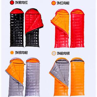 方格款鹅绒睡袋成人户外露营零下30度防寒单人午休睡袋