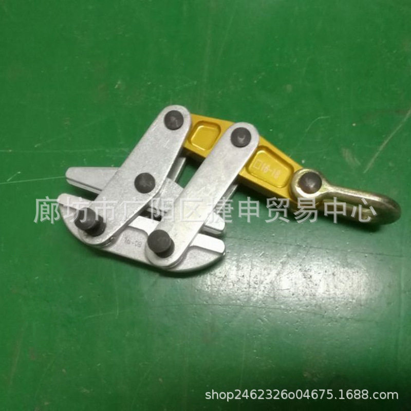 防扭钢丝绳紧线器22-24mm卡头