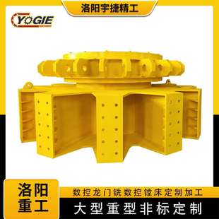 洛阳大型数控龙门铣加工旋转体焊接件齿圈齿轮生产