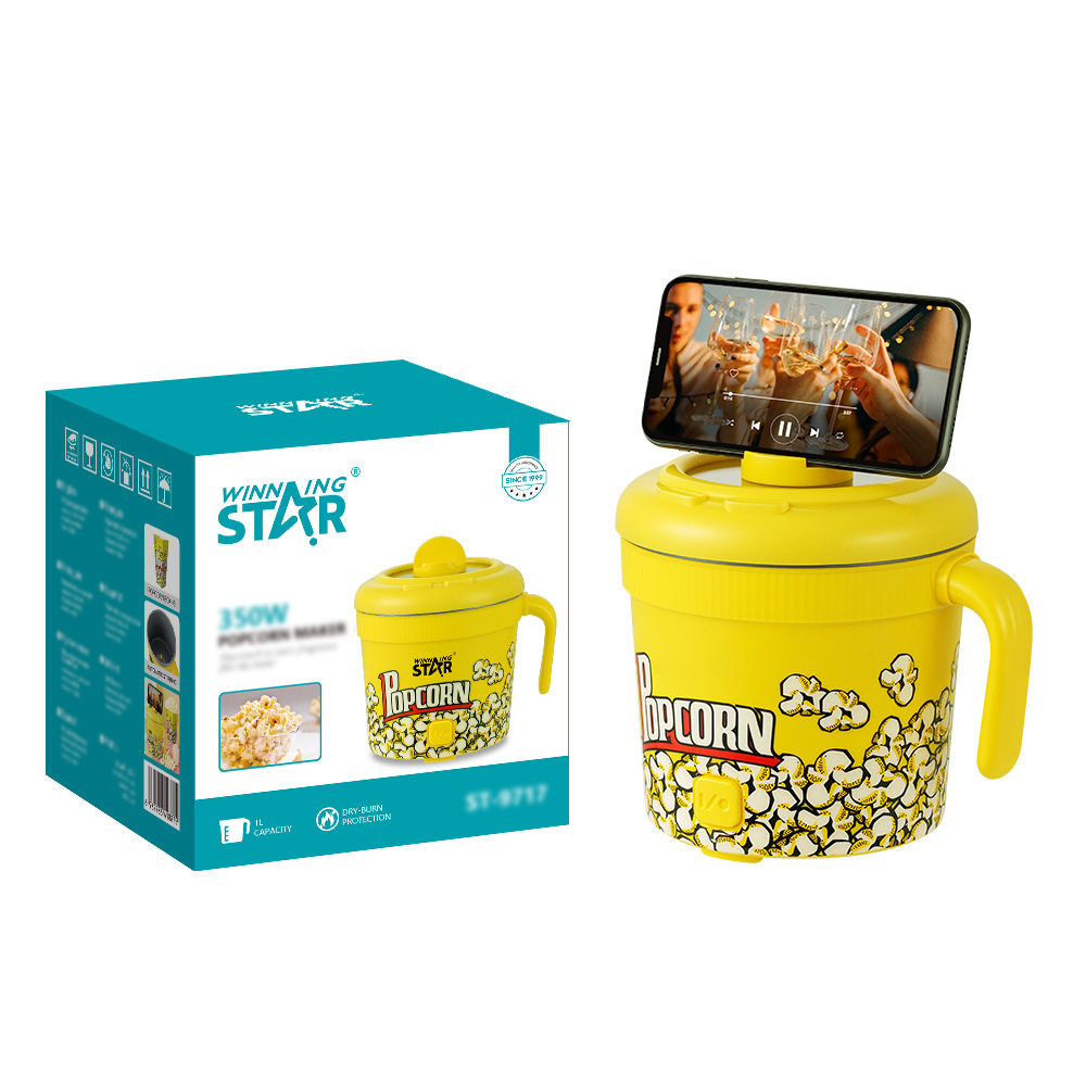 WINNING STAR 英规欧规 家用小型爆谷机自动膨化机电动爆米花机