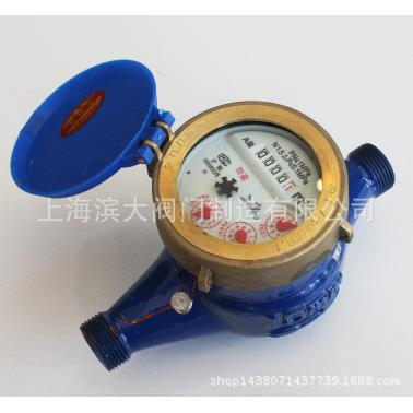 上海沪光水表液封冷水表LXS-40EDN40铜接头铜罩水表