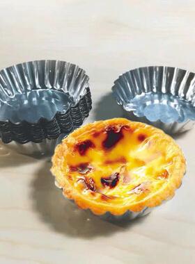 B104一次性铝箔菊花盏蒸钵仔糕模具家用烘焙烤蛋挞锡纸盏5000个