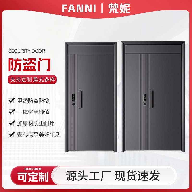 甲级防盗入户门铸铝门精雕卧室家用铸铝门子母门别墅入户门防盗门