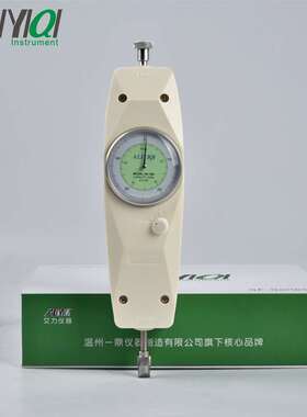直销现货艾力NK-30推拉力计 品质款指针式推拉力计 拉力计