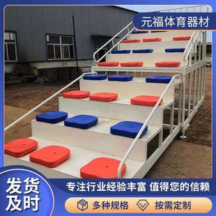 伸缩看台电动手动固定可移动座椅体育场馆学校活动现场观众席户外