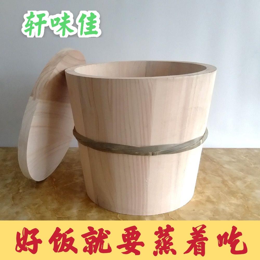 贵州纯手工家用蒸饭木桶传统商用甄子蒸饭桶寿司桶杉木正子