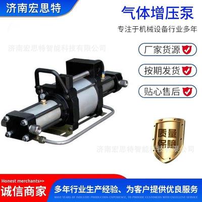 气体增压泵气体高压器气体充装泵多型号多规格可选