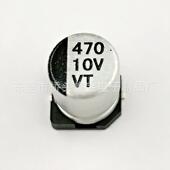 10V470UF贴片电解电容470uF 10贴片铝电解电容6.3 7.7生产