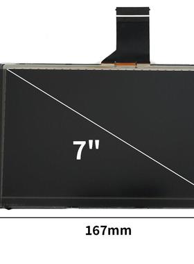 TDO-WXGA0700K00033-V2TDO-WXGA0700K00057-V1液晶屏触摸