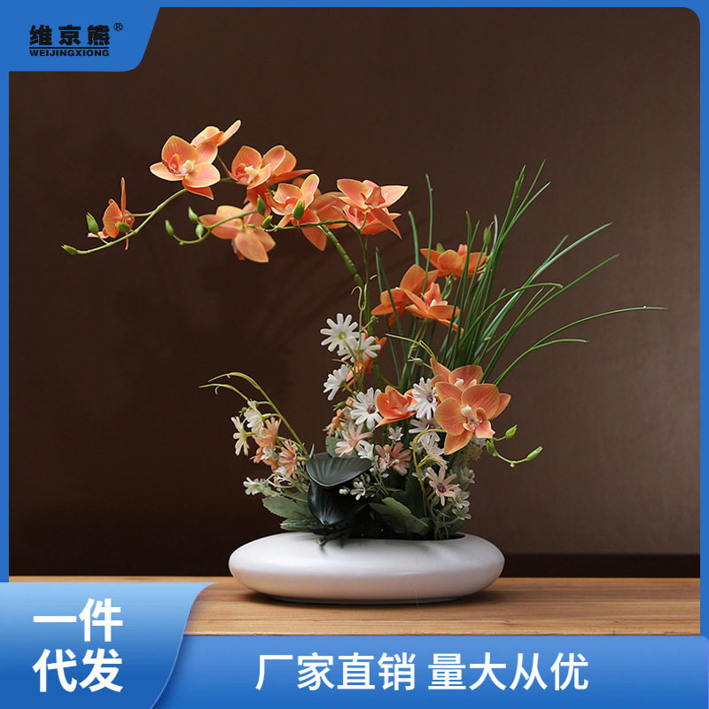 手感胶兰花艺仿真花客厅摆件