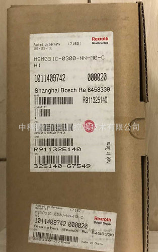 MSM020B-0300-NN-M0-CG0 MSM020B-0300-NN-M0-CG1 MSM020B-0300-N