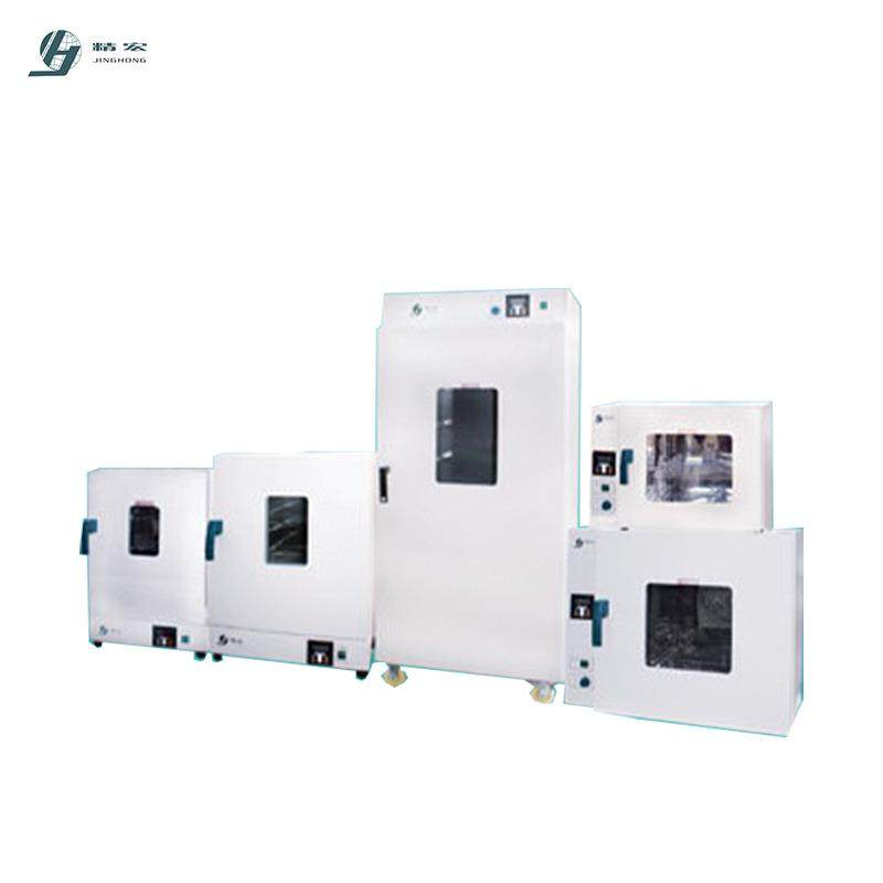 上海精宏干燥箱DHG系列鼓风干燥箱台式电热恒温鼓风干燥箱