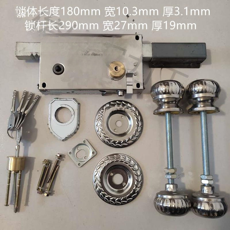 双扇铁大门齿条防盗锁