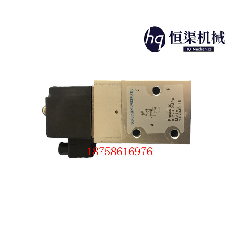 YONGCHEN吹瓶机高压伐0.2-3.0MPa